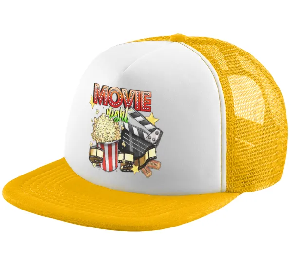 Movie night — 1