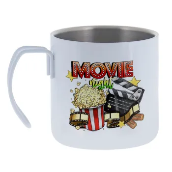 Movie night — Κούπα Ανοξείδωτη διπλού τοιχώματος 400ml