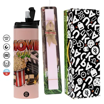Movie night, Πασχαλινή Λαμπάδα με  ΡΟΖ Travel Tumbler θερμό (600ml, BPA free) & κερί αρωματικό πλακέ (30cm) (ΡΟΖ)