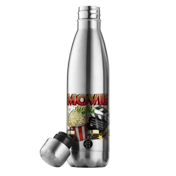 Movie night, Μεταλλικό παγούρι θερμός Inox (Stainless steel), διπλού τοιχώματος, 500ml