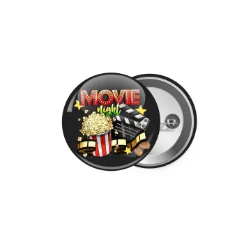 Movie night, Κονκάρδα παραμάνα 5cm