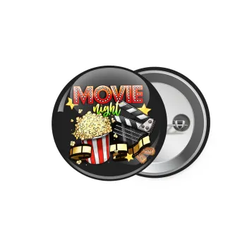 Movie night, Κονκάρδα παραμάνα 5.9cm
