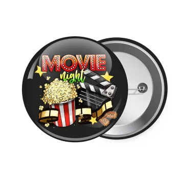 Movie night, Κονκάρδα παραμάνα 7.5cm