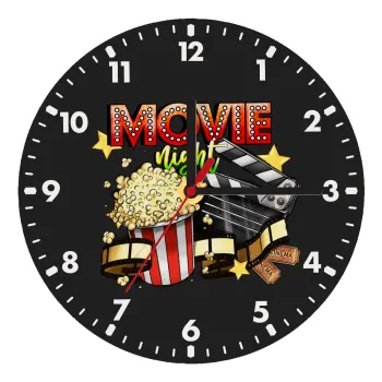 Movie night, Ρολόι τοίχου ξύλινο (20cm)