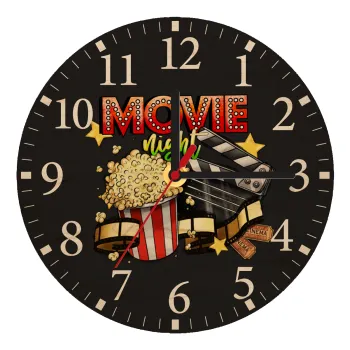 Movie night, Ρολόι τοίχου ξύλινο plywood (20cm)