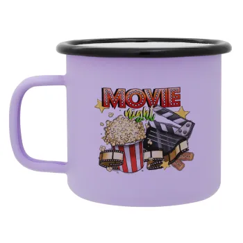 Movie night, Κούπα Μεταλλική εμαγιέ ΜΑΤ Light Pastel Purple 360ml