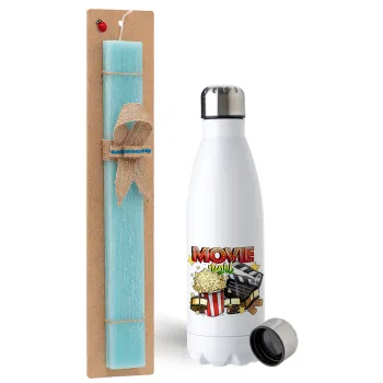 Movie night, Easter Set, metallic stainless steel water bottle (750ml) & aromatic flat Easter candle (30cm) (TURQUOISE)