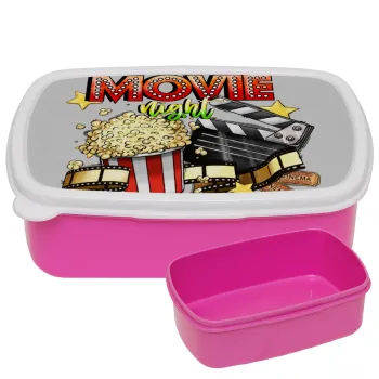 Movie night, ΡΟΖ παιδικό δοχείο φαγητού (lunchbox) πλαστικό (BPA-FREE) Lunch Βox M18 x Π13 x Υ6cm