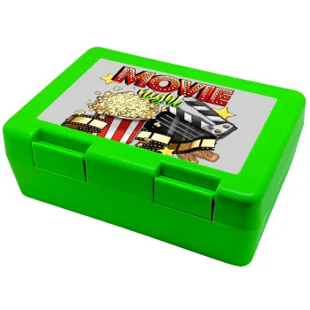 Movie night, Children's cookie container GREEN 185x128x65mm (BPA free plastic)