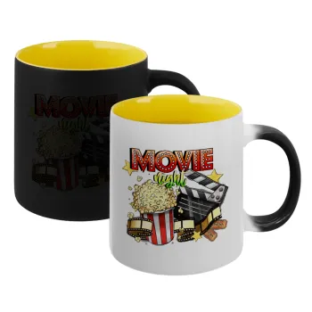 Movie night, Κούπα Μαγική εσωτερικό κίτρινη, κεραμική 330ml που αλλάζει χρώμα με το ζεστό ρόφημα