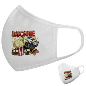 Movie night, Μάσκα υφασμάτινη υψηλής άνεσης παιδική (Δώρο πλαστική θήκη)
