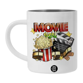 Movie night, Λευκή Ανοξείδωτη Μεταλλική Κούπα 450ml - Διπλού Τοιχώματος 
