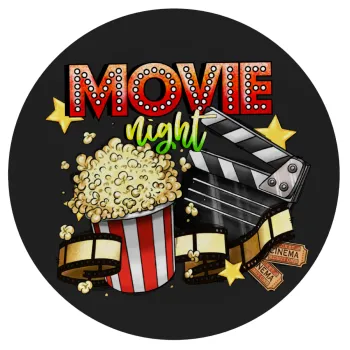 Movie night, Mousepad Round 20cm
