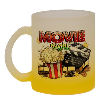 Movie night, Κούπα γυάλινη δίχρωμη με βάση το κίτρινο ματ, 330ml
