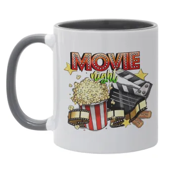 Movie night, Κούπα χρωματιστή γκρι, κεραμική, 330ml