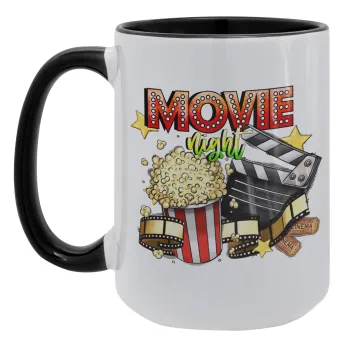 Movie night, Κούπα Mega 15oz, κεραμική Μαύρη, 450ml