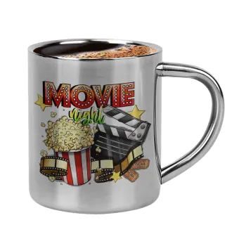 Movie night, Κουπάκι μεταλλικό διπλού τοιχώματος για espresso (220ml)