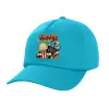 Καπέλο Ενηλίκων Baseball, 100% Βαμβακερό,  Γαλάζιο (ΒΑΜΒΑΚΕΡΟ, ΕΝΗΛΙΚΩΝ, UNISEX, ONE SIZE)