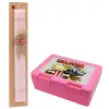 Easter Set, children's snack container PINK & scented flat Easter candle (30cm) (PINK)