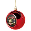 Christmas tree ball Red 8cm