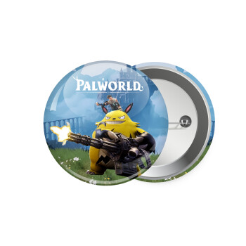 Palworld, Κονκάρδα παραμάνα 7.5cm