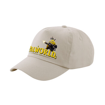 Palworld, Μπεζ (SAND) Πεντάφυλλο Καπέλο Ενηλίκων Βαμβακερό (UNISEX, ONE SIZE)