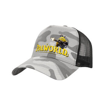 Palworld, Καπέλο Structured Trucker, (παραλλαγή) Army Camo