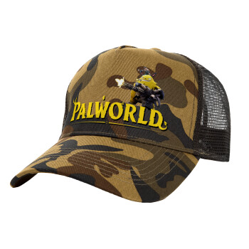 Palworld, Καπέλο Ενηλίκων Structured Trucker, με Δίχτυ, (παραλλαγή) Army (100% ΒΑΜΒΑΚΕΡΟ, ΕΝΗΛΙΚΩΝ, UNISEX, ONE SIZE)