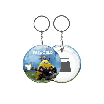 Palworld, Μπρελόκ μεταλλικό 5cm με ανοιχτήρι