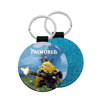 Palworld, Μπρελόκ Δερματίνη, στρογγυλό ΜΠΛΕ (5cm)