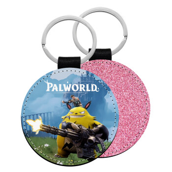 Palworld, Μπρελόκ Δερματίνη, στρογγυλό ΡΟΖ (5cm)