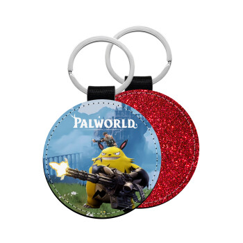 Palworld, Μπρελόκ Δερματίνη, στρογγυλό ΚΟΚΚΙΝΟ (5cm)