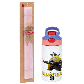 Palworld, Πασχαλινό Σετ, Παιδικό παγούρι θερμό, ανοξείδωτο, με καλαμάκι ασφαλείας, ροζ/μωβ (350ml) & πασχαλινή λαμπάδα αρωματική πλακέ (30cm) (ΡΟΖ)