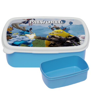 Palworld, ΜΠΛΕ παιδικό δοχείο φαγητού (lunchbox) πλαστικό (BPA-FREE) Lunch Βox M18 x Π13 x Υ6cm