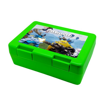 Palworld, Παιδικό δοχείο κολατσιού ΠΡΑΣΙΝΟ 185x128x65mm (BPA free πλαστικό)