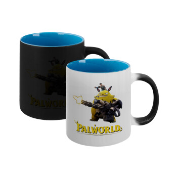 Palworld, Κούπα Μαγική εσωτερικό μπλε, κεραμική 330ml που αλλάζει χρώμα με το ζεστό ρόφημα