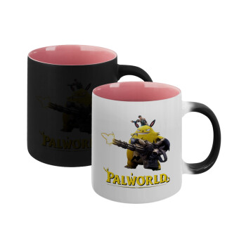 Palworld, Κούπα Μαγική εσωτερικό ΡΟΖ, κεραμική 330ml που αλλάζει χρώμα με το ζεστό ρόφημα