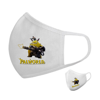 Palworld, Μάσκα υφασμάτινη υψηλής άνεσης παιδική (Δώρο πλαστική θήκη)