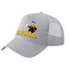 Adult Structured Trucker Hat, with Mesh, GRAY (100% COTTON, ADULT, UNISEX, ONE SIZE)