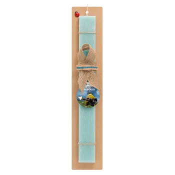 Palworld, Easter Set, wooden keychain & aromatic flat Easter candle (30cm) (TURQUOISE)