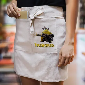 Palworld, Ποδιά Μέσης με διπλή τσέπη Barista/Bartender, Beige