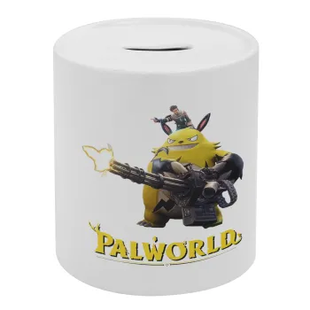 Palworld, Κουμπαράς πορσελάνης με τάπα