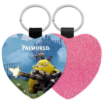 Palworld, Μπρελόκ PU δερμάτινο glitter καρδιά ΡΟΖ