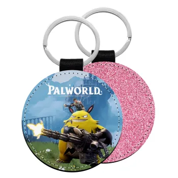 Palworld, Μπρελόκ Δερματίνη, στρογγυλό ΡΟΖ (5cm)