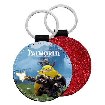 Palworld, Μπρελόκ Δερματίνη, στρογγυλό ΚΟΚΚΙΝΟ (5cm)