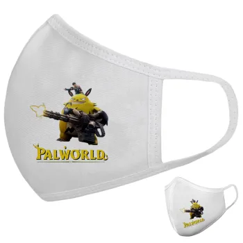 Palworld, Μάσκα υφασμάτινη υψηλής άνεσης παιδική (Δώρο πλαστική θήκη)