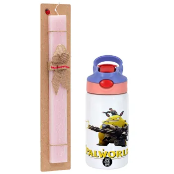 Palworld, Πασχαλινή Λαμπάδα με Παιδικό παγούρι θερμό, ανοξείδωτο, με καλαμάκι ασφαλείας, ροζ/μωβ (350ml) & κερί αρωματικό πλακέ (30cm) (ΡΟΖ)