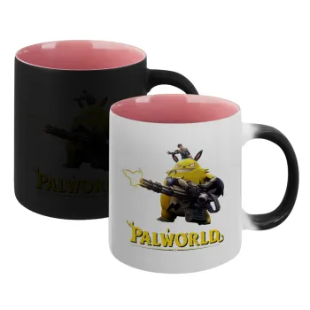 Palworld, Κούπα Μαγική εσωτερικό ΡΟΖ, κεραμική 330ml που αλλάζει χρώμα με το ζεστό ρόφημα