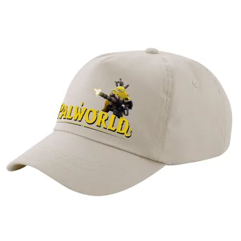 Palworld, Μπεζ (SAND) Πεντάφυλλο Καπέλο Ενηλίκων Βαμβακερό (UNISEX, ONE SIZE)