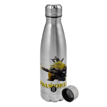 Palworld, Μεταλλικό παγούρι νερού, ανοξείδωτο ατσάλι, 750ml
